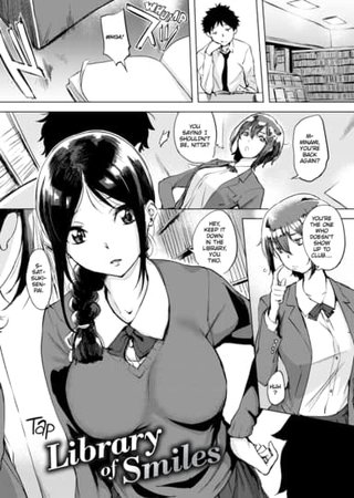 Library of Smiles Hentai Cover Image