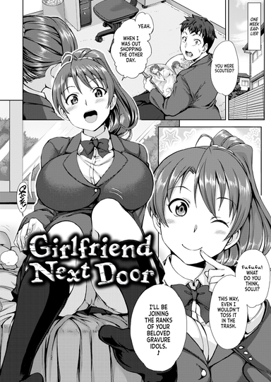 Girlfriend Next Door