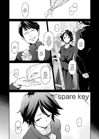 Spare Key