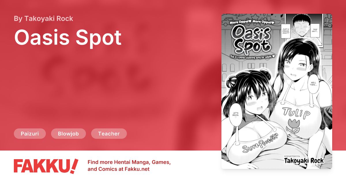 Oasis Spot Hentai by Takoyaki Rock - FAKKU