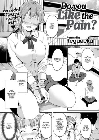 Do You Like the Pain? Hentai Cover Image