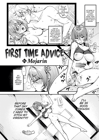 First Time Advice