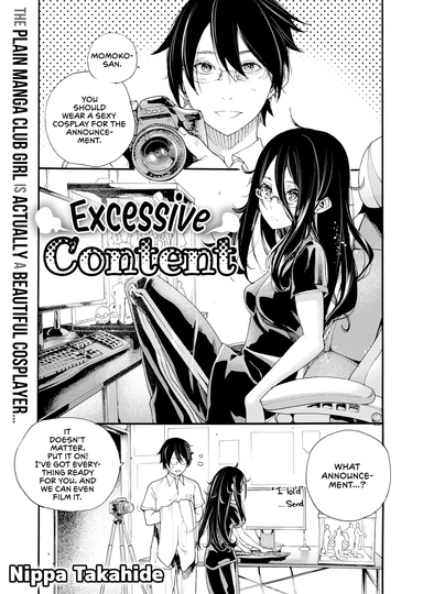 Excessive Content