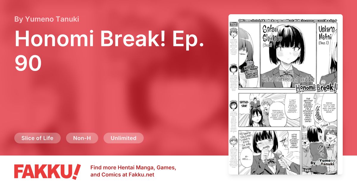 Honomi Break! Ep. 90 Hentai by Yumeno Tanuki - FAKKU