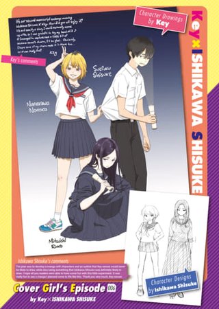 Kairakuten Cover Girl’s Episode 006: Key & Ishikawa Shisuke Hentai Cover Image