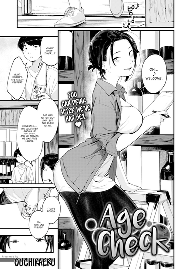 Age Check