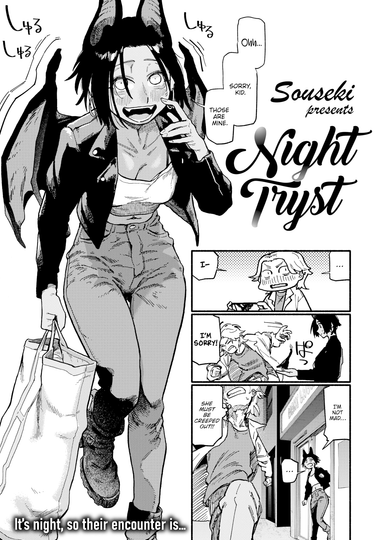 Night Tryst