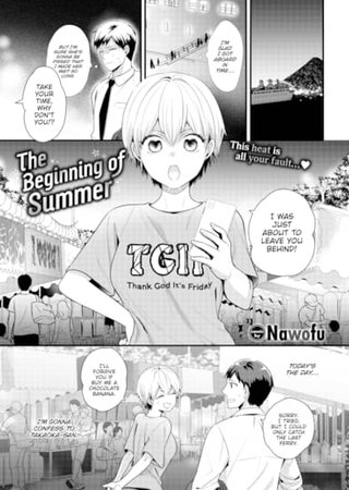 The Beginning of Summer Hentai Cover Image