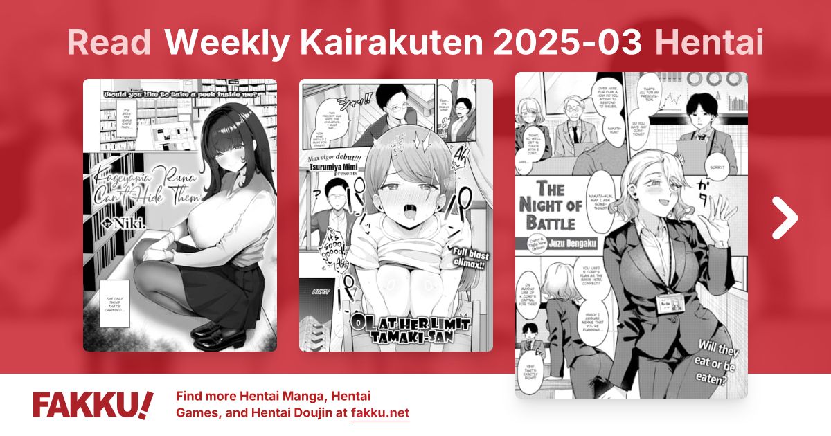 Weekly Kairakuten 2025-03 Hentai - FAKKU
