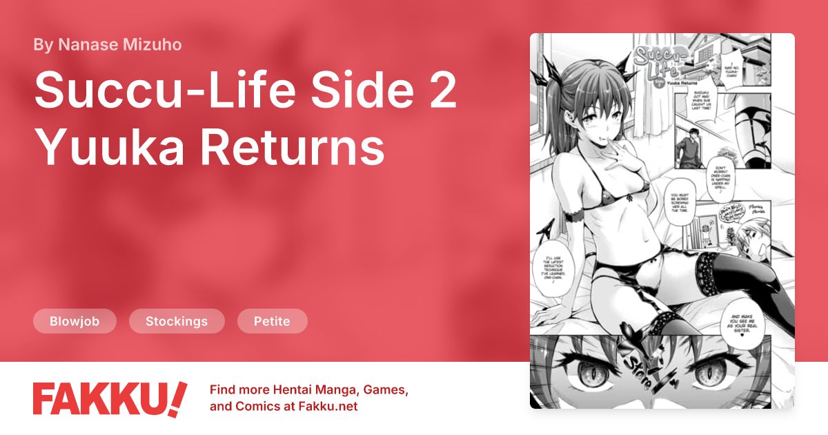  Succu-Life Side 2 Yuuka Returns Hentai by Nanase Mizuho - FAKKU