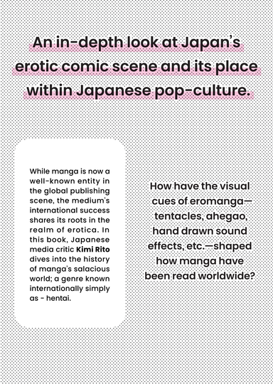 The History of Hentai Manga Hentai Sample Image