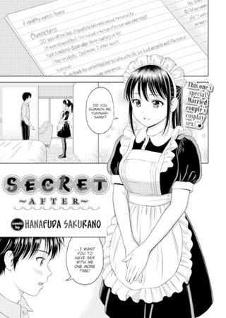 Secret ~After~ Hentai Cover Image