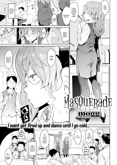 Masquerade