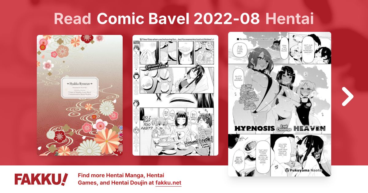Comic Bavel 2022-08 Hentai - FAKKU