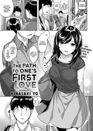The Path to One's First Love Hentai Cover Image