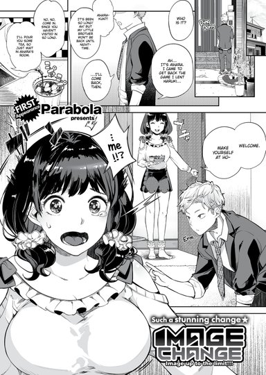 Parabola Hentai
