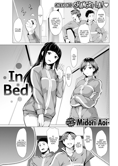 In Bed