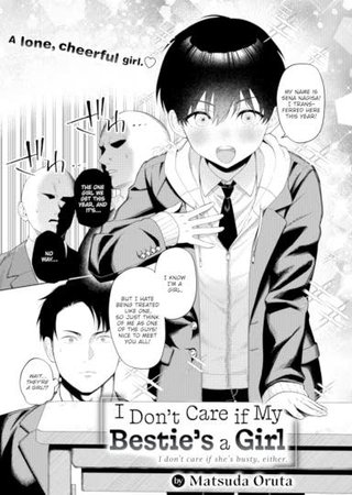 I Don't Care If My Bestie's a Girl Hentai Cover Image