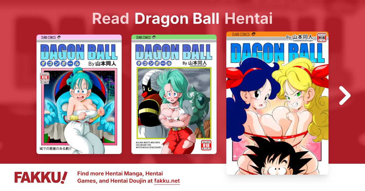 Dragon Ball Hentai - FAKKU