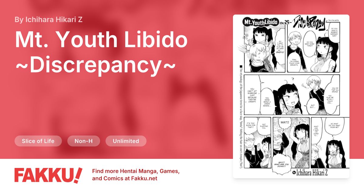Mt. Youth Libido ~Discrepancy~ Hentai by Ichihara Hikari Z - FAKKU