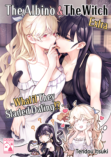 Tendou Itsuki Hentai