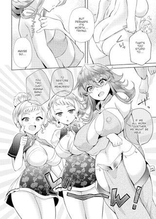 My Gloomy Self Used These Magic Items to Turn My Share House into a Harem. Ch.17 Hentai Cover Image