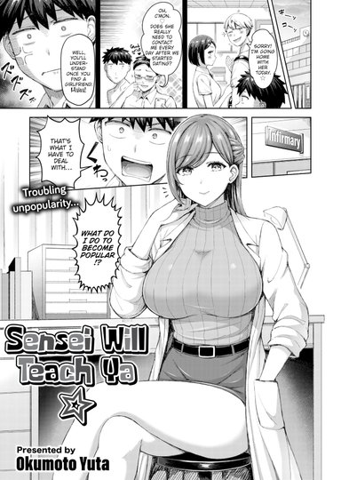 Sensei Will Teach Ya ☆