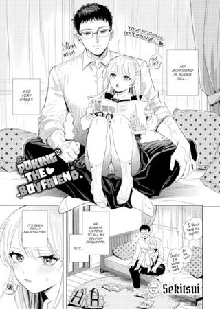 Poking the Boyfriend Hentai Cover Image