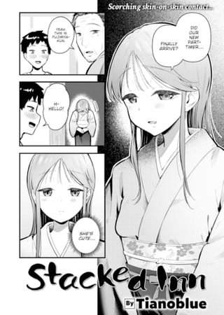 Stacked Inn Hentai Cover Image