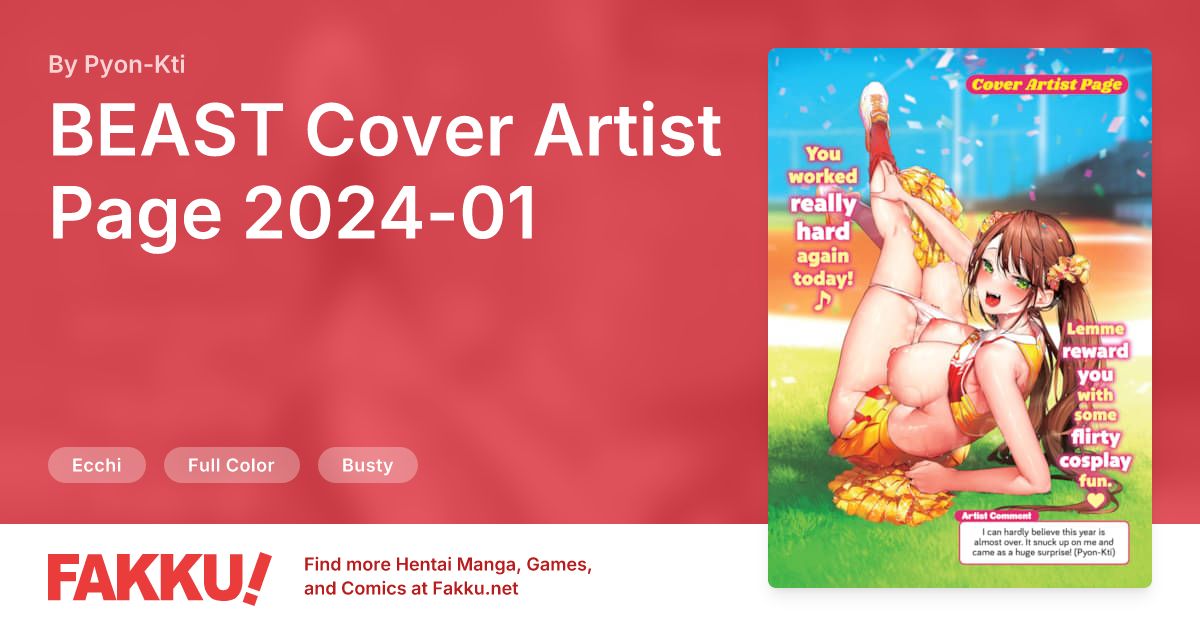 BEAST Cover Artist Page 2024-01 Hentai by Pyon-Kti - FAKKU