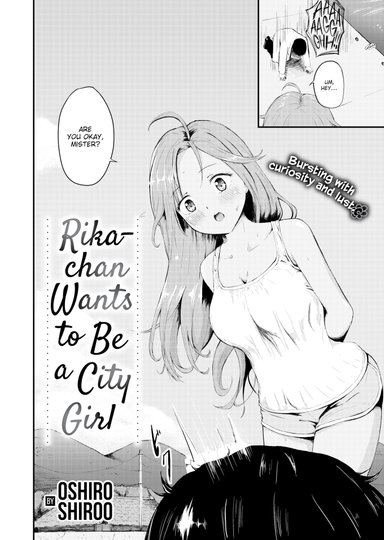 Rika-chan Wants to Be a City Girl