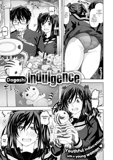 Indulgence