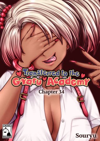 Transferred to the Gyaru Academy - Chapter 34 Hentai Cover Image