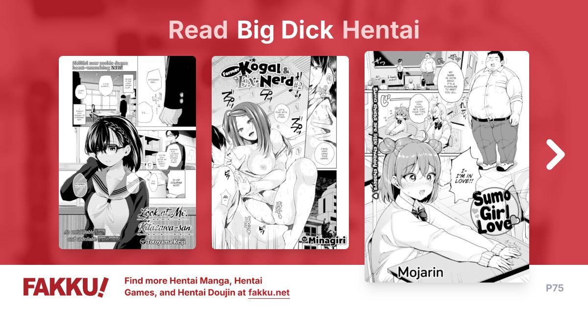 Big Dick Hentai - FAKKU - Page 75