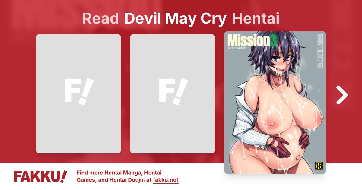 Devil May Cry Hentai - FAKKU