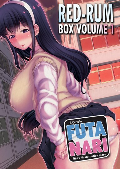 Red-Rum Box Volume 1: A Certain Futanari Girl's Masturbation Diary