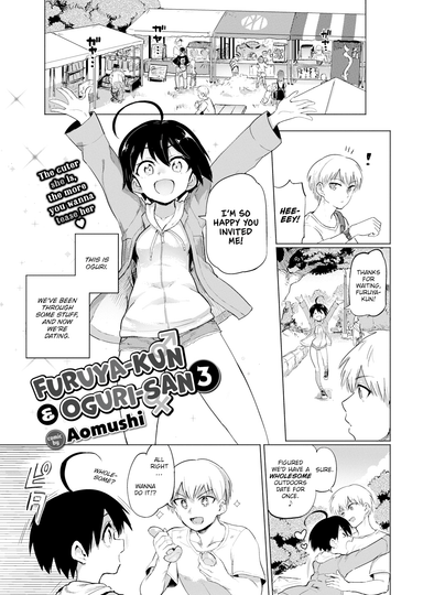 Furuya-kun & Oguri-san 3