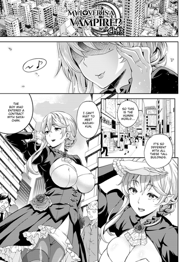 My Lover is a Vampire!? - Chapter 3