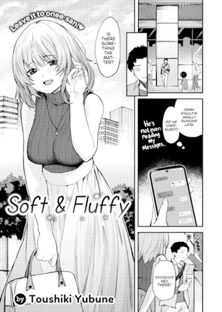 Soft & Fluffy Hentai Cover Image
