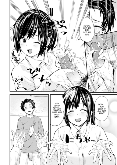My Neighbor Who Comes Over to Eat ~Part 1~ Hentai Sample Image