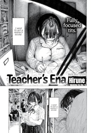 Teacher's Ena Hentai Cover Image