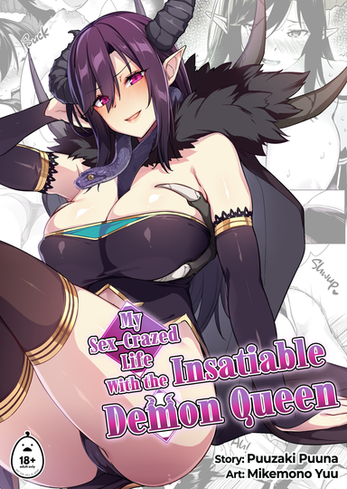 My Sex-Crazed Life With the Insatiable Demon Queen