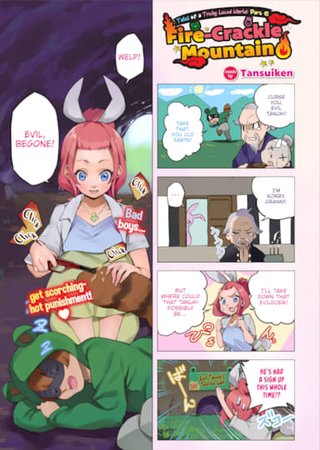 Fire-Crackle Mountain Hentai Cover Image