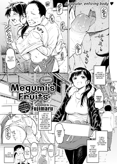 Megumi's Fruits