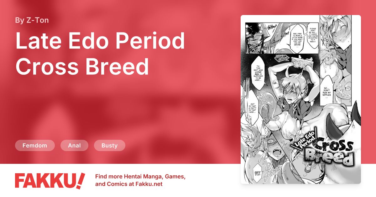 Late Edo Period Cross Breed Hentai by Z-Ton - FAKKU