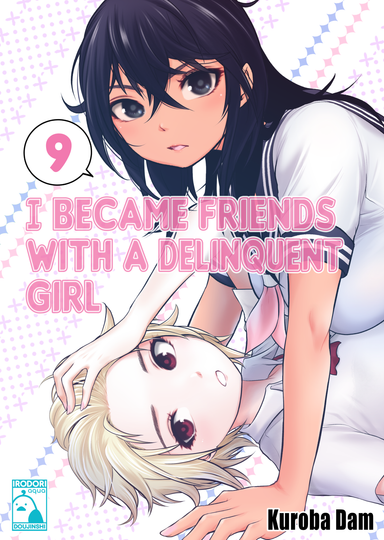 I Became Friends With a Delinquent Girl 9