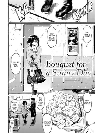 Bouquet for a Sunny Day Hentai Cover Image