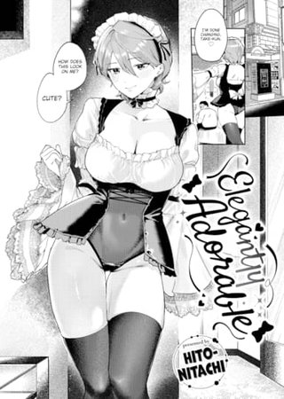 Elegantly Adorable Hentai Cover Image