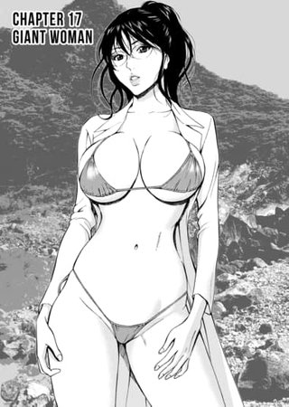 The Otaku in 10,000 B.C. - Chapter 17 - Giant Woman Hentai Cover Image