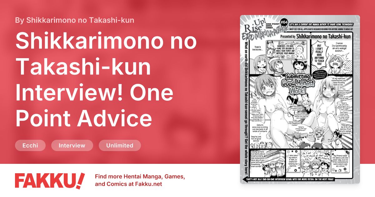 Shikkarimono no Takashi-kun Interview! One Point Advice Corner #64 Hentai by Shikkarimono no Takashi-kun - FAKKU